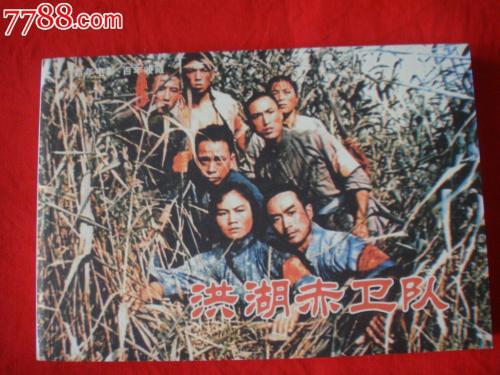 日本埼玉大学文凭毕业证作假